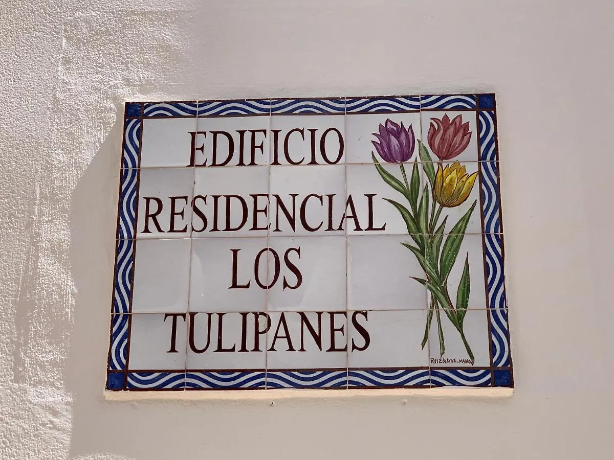 Appartement Tulipanes Benalmadena - Parking Privado